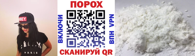 как найти закладки  omg онион  Amphetamine VHQ  Карабулак 