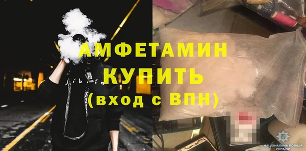 хмурый Алексеевка