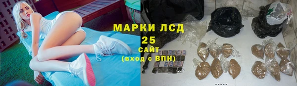 jwh Алзамай