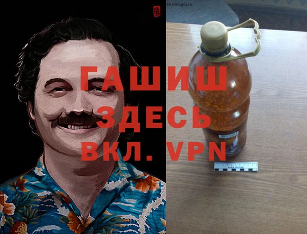 хмурый Алексеевка
