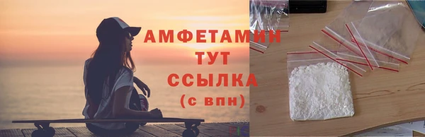 хмурый Алексеевка