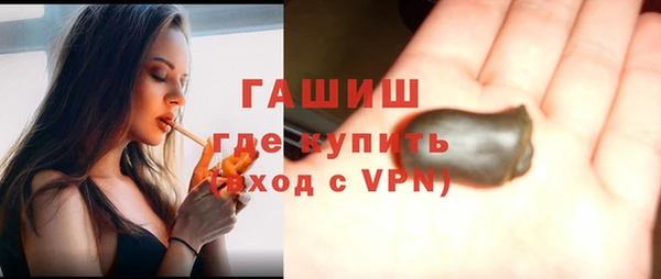 jwh Алзамай
