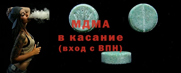 хмурый Алексеевка