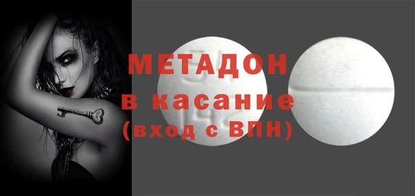 jwh Алзамай
