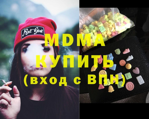 хмурый Алексеевка