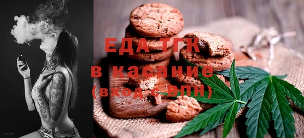 jwh Алзамай