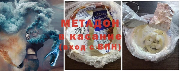 хмурый Алексеевка