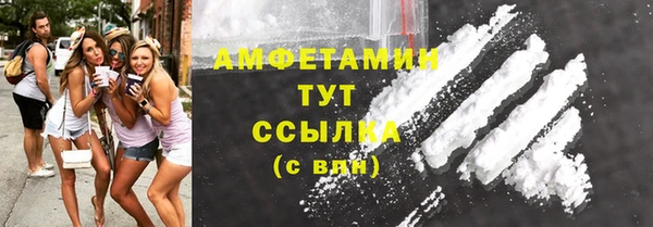 jwh Алзамай