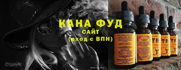 jwh Алзамай