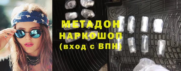 jwh Алзамай