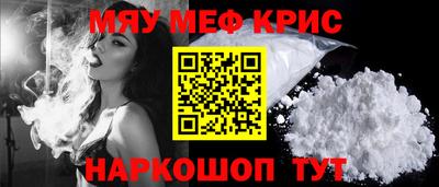 кокаин Заволжье