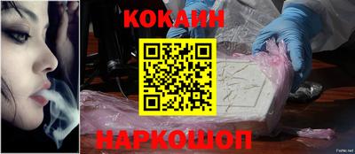 амф Жуковский