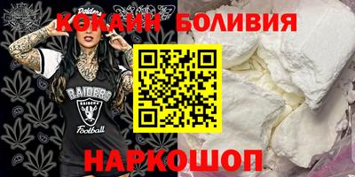 амф Жуковский