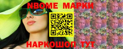 кокаин Заволжье