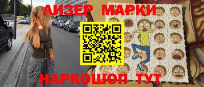 кокаин Заволжье
