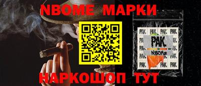 амф Жуковский