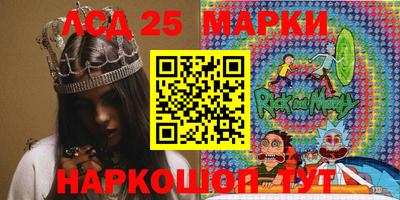 кокаин Заволжье