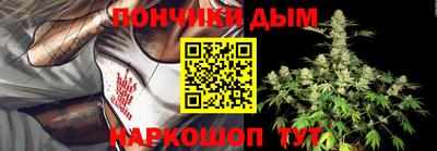 MESCALINE Заводоуковск