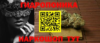 кокаин Заволжье