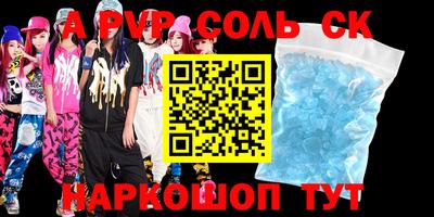 амф Жуковский
