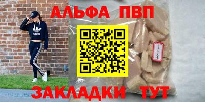 амф Жуковский