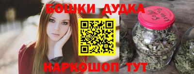 MESCALINE Заводоуковск