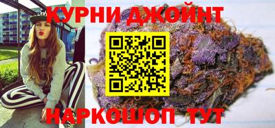 кокаин Заволжье