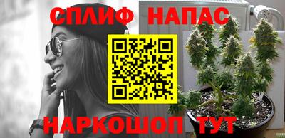 кокаин Заволжье