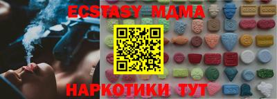 амф Жуковский