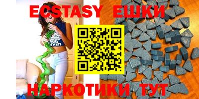амф Жуковский