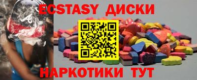 кокаин Заволжье