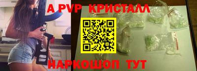 амф Жуковский