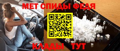 кокаин Заволжье