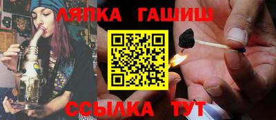 MESCALINE Заводоуковск