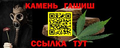 амф Жуковский