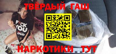 MESCALINE Заводоуковск