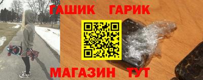 кокаин Заволжье