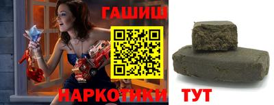 MESCALINE Заводоуковск