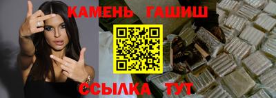 амф Жуковский