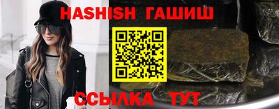 амф Жуковский