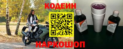 амф Жуковский