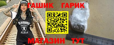 кокаин Заволжье
