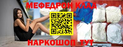 кокаин Заволжье