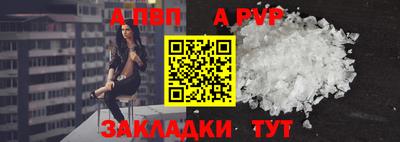 амф Жуковский