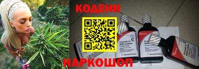кокаин Заволжье