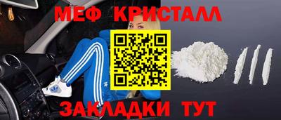 амф Жуковский