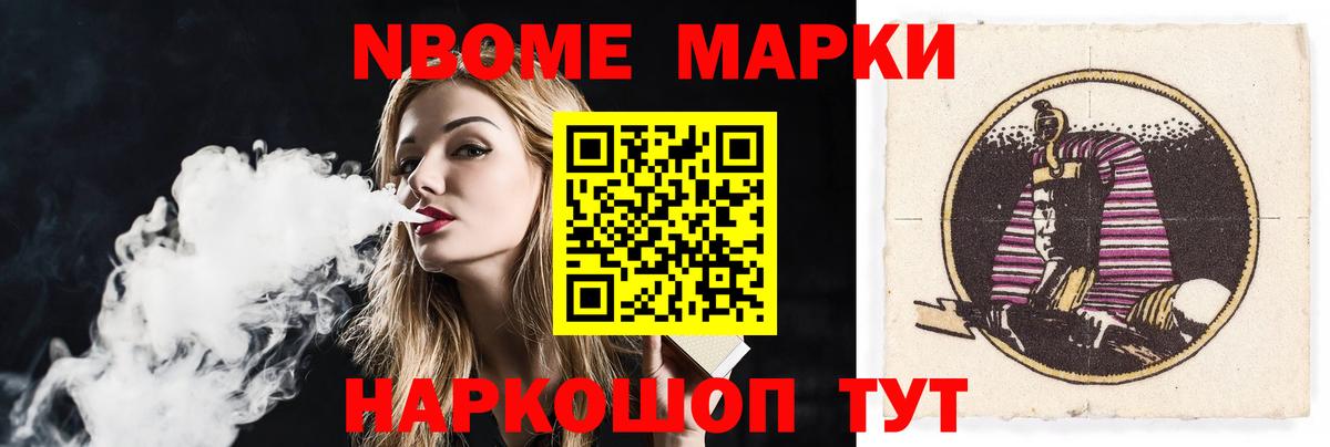 Лсд 25 экстази ecstasy  Лсд 25 экстази ecstasy  Карабулак  МЕГА зеркало  Вход с VPN 