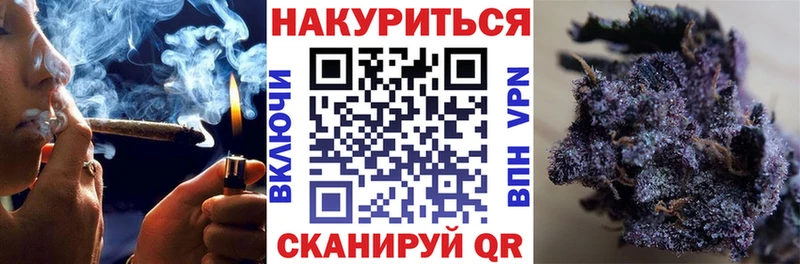 закладка  Карабулак  Марихуана LSD WEED 